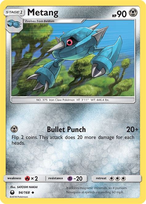metang168 wallet
